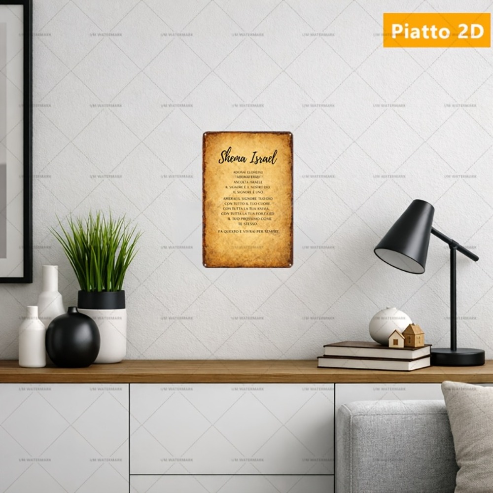 Home & Bathroom Building Products Pte Ltd Photos - CIFBUY Hebrew Scripture Aluminum Wall Art