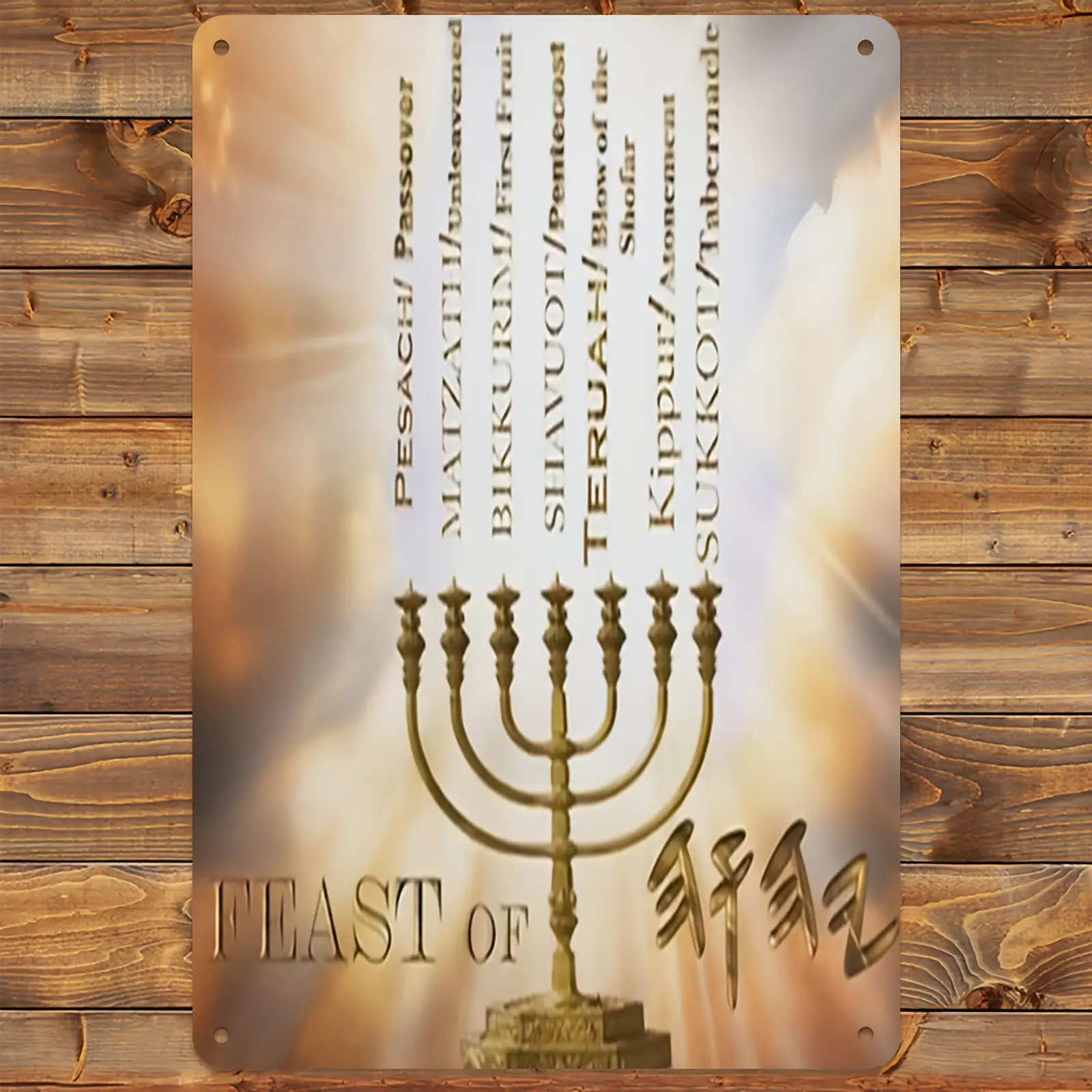 CIFBUYHebrew Star of David Alu - огляд і ціна Home & Bathroom Building Products Pte Ltd Photos