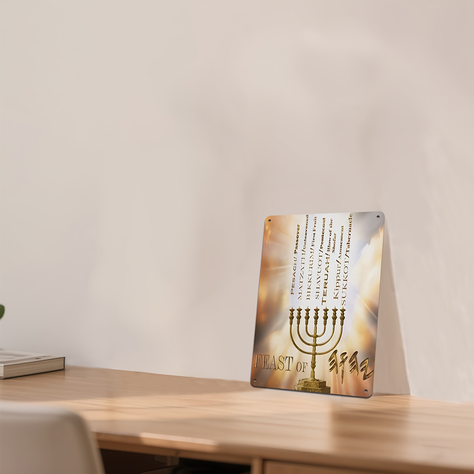 CIFBUYHebrew Star of David Alu - огляд і ціна Home & Bathroom Building Products Pte Ltd Photos