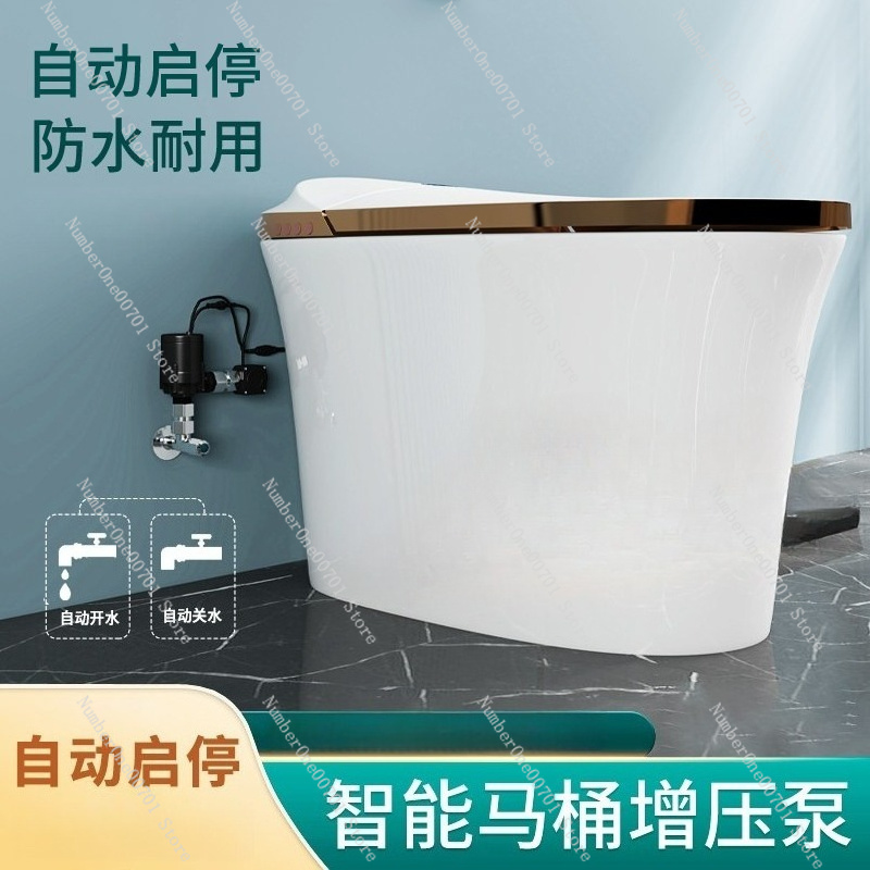 Smart Toilet Booster Pump Auto - огляд і ціна Home Bathroom Pressure Pump