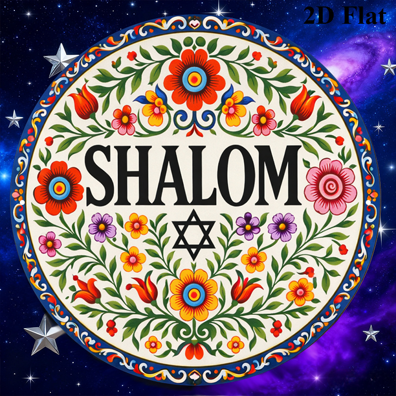 CIFBUY Vintage Shalom Hebrew A - огляд і ціна Home & Bathroom Building Products Pte Ltd Photos