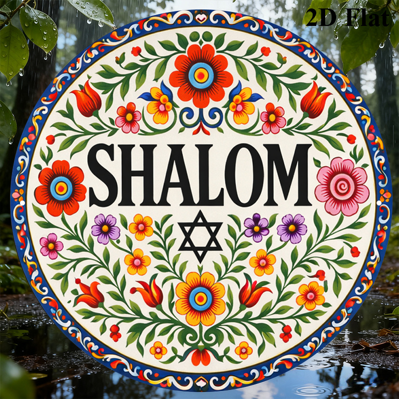 CIFBUY Vintage Shalom Hebrew A - огляд і ціна Home & Bathroom Building Products Pte Ltd Photos