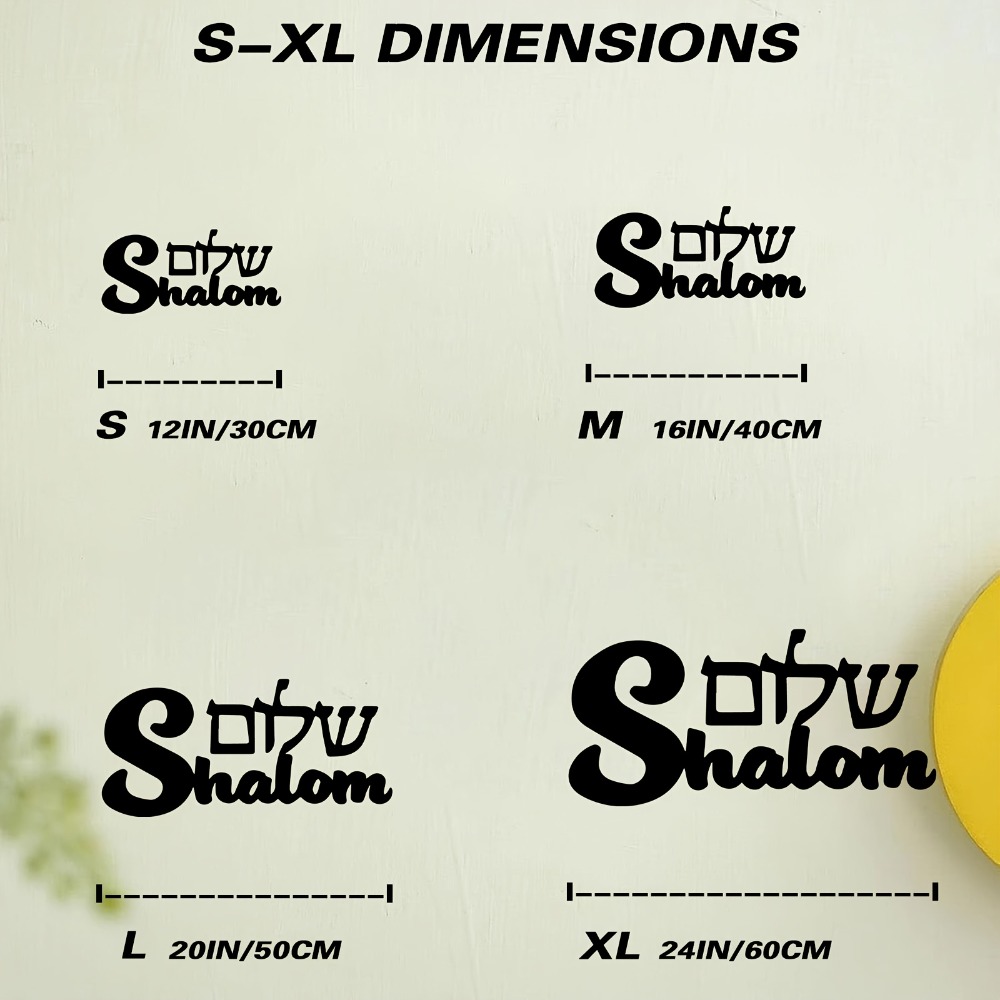 CIFBUY Metal Wall Art Shalom S - огляд і ціна Home & Bathroom Building Products Pte Ltd Photos