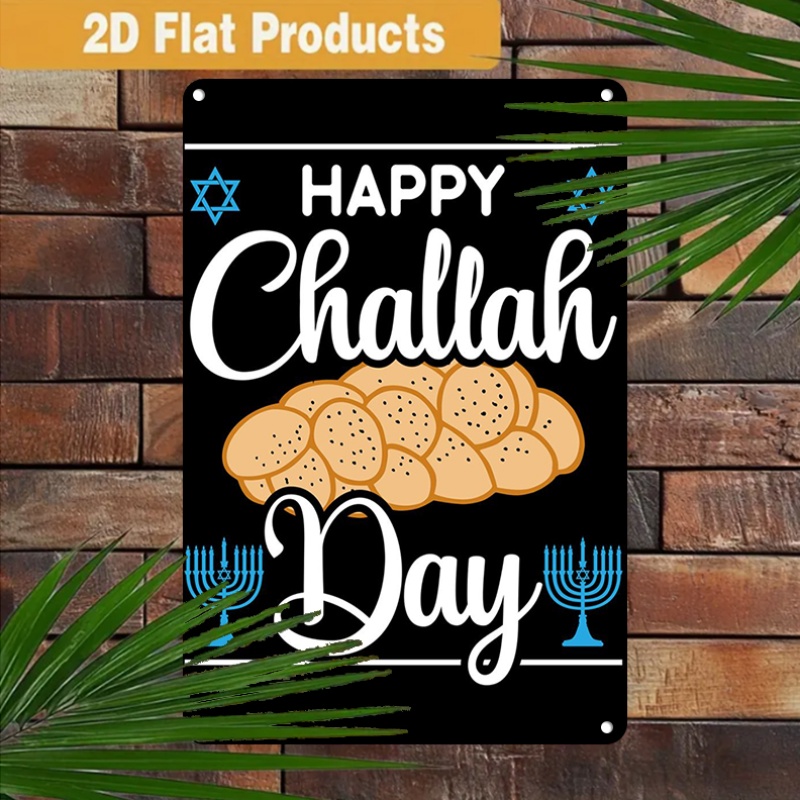 CIFBUY Vintage Jewish Challah  - огляд і ціна Home & Bathroom Building Products Pte Ltd Photos