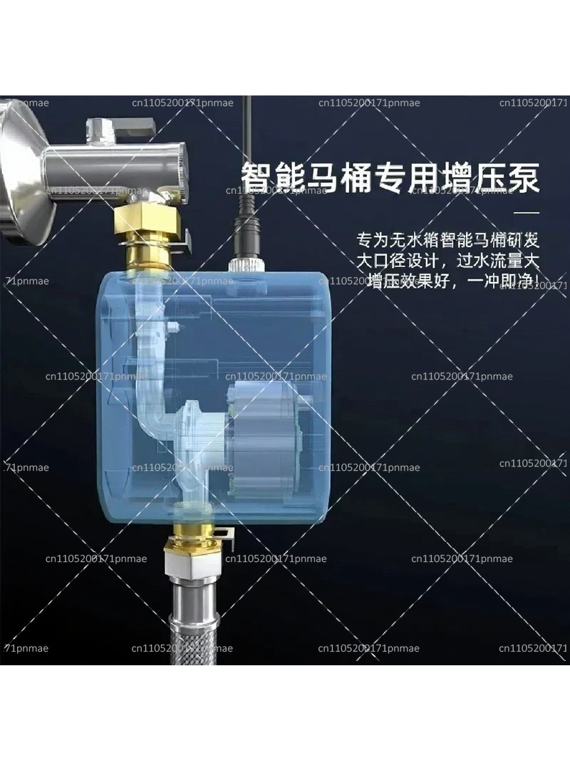 Smart Toilet Booster Pump High - огляд і ціна Home Bathroom Pressure Pump