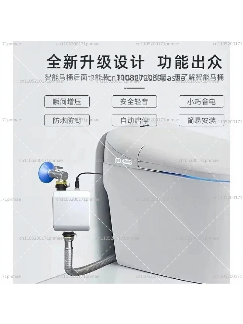 Smart Toilet Booster Pump High - огляд і ціна Home Bathroom Pressure Pump