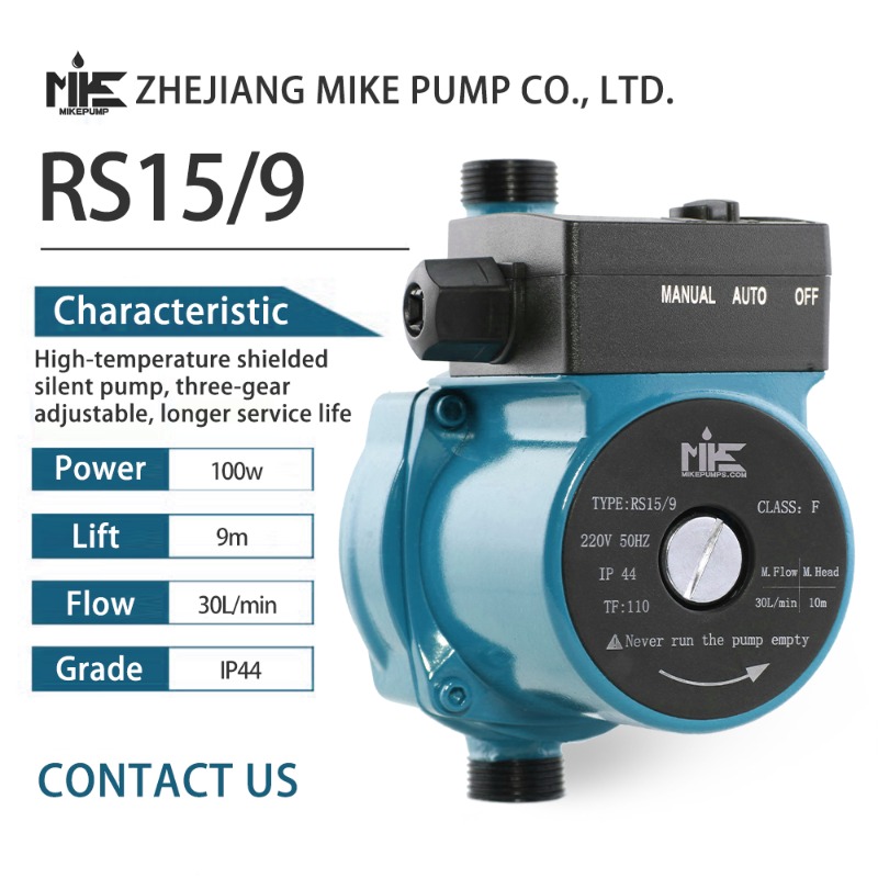 Home High Pressure Bathroom Au - огляд і ціна Home Bathroom Pressure Pump