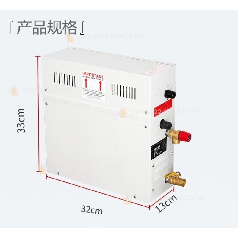 4.5KW Spa Generator 220V/380V  - огляд і ціна Home Bathroom Spa