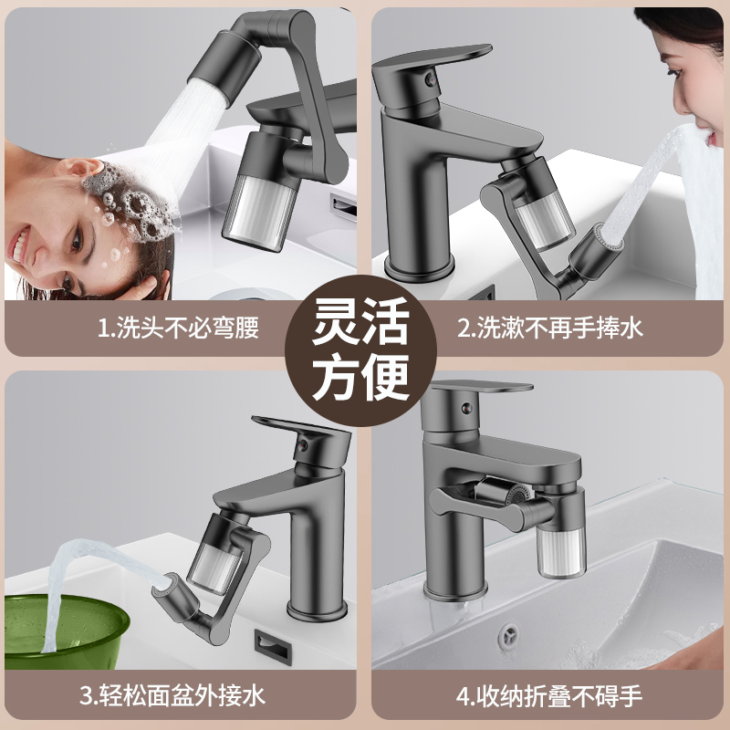 New Black 1440° Rotatable with - огляд і ціна Home Bathroom Taps