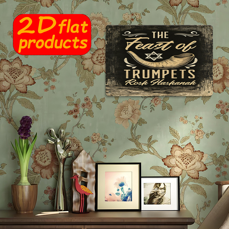 CIFBUY Vintage Metal Wall Art  - огляд і ціна Home & Bathroom Building Products Pte Ltd Photos