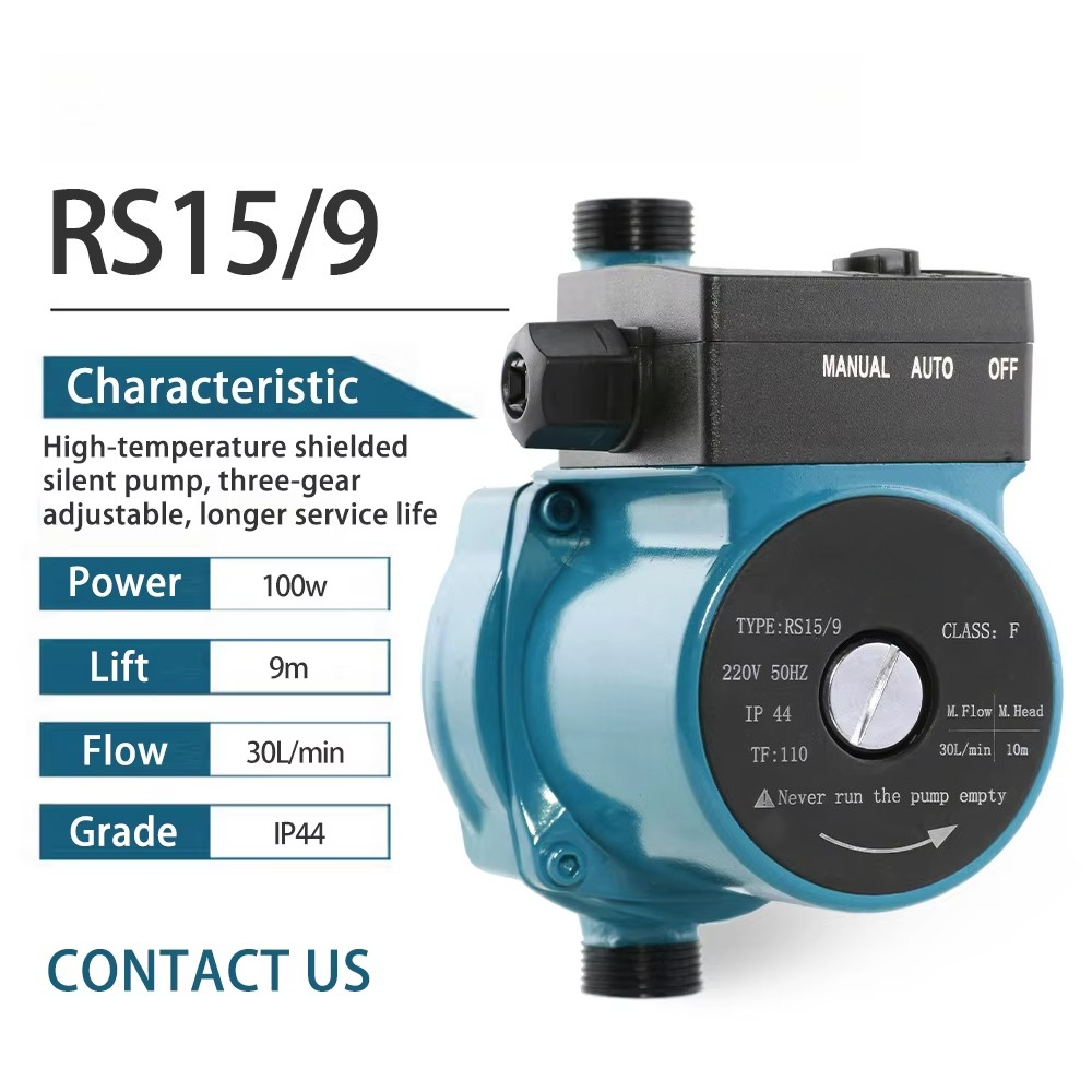 RS15-9 Auto Home Automatic Bat - огляд і ціна Home Bathroom Pressure Pump