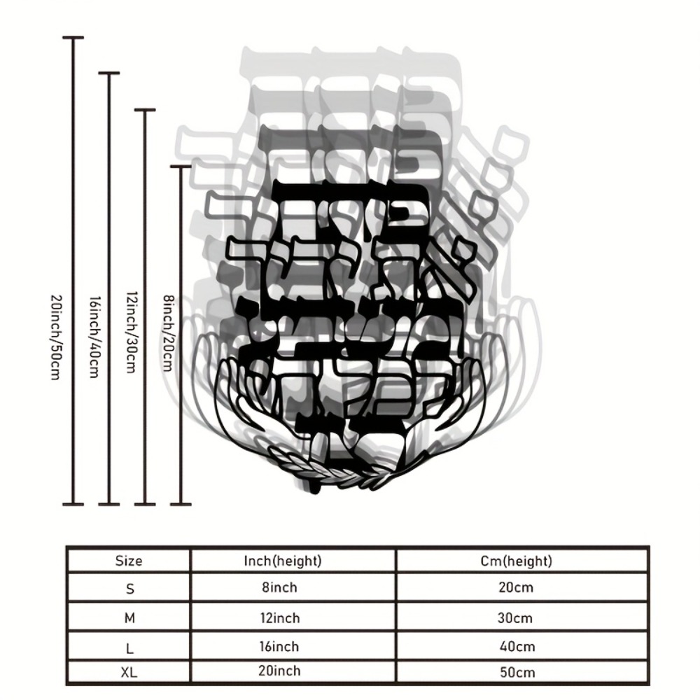 CIFBUY Metal Wall Art Hebrew B - огляд і ціна Home & Bathroom Building Products Pte Ltd Photos