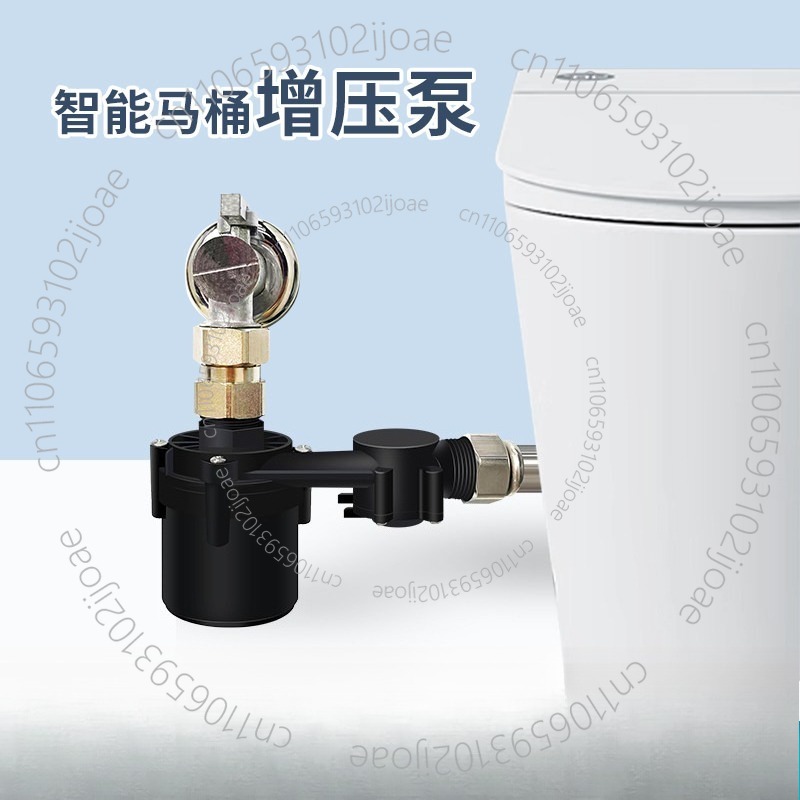 Tankless Smart Toilet Booster  - огляд і ціна Home Bathroom Pressure Pump