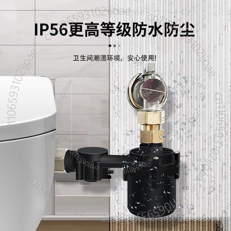 Tankless Smart Toilet Booster  - огляд і ціна Home Bathroom Pressure Pump