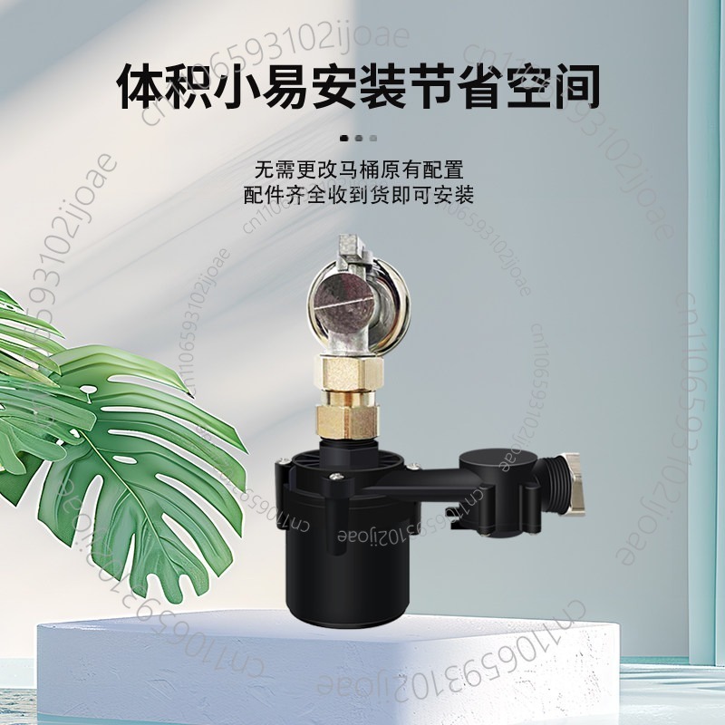 Tankless Smart Toilet Booster  - огляд і ціна Home Bathroom Pressure Pump