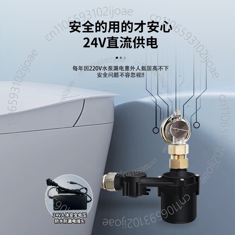 Tankless Smart Toilet Booster  - огляд і ціна Home Bathroom Pressure Pump