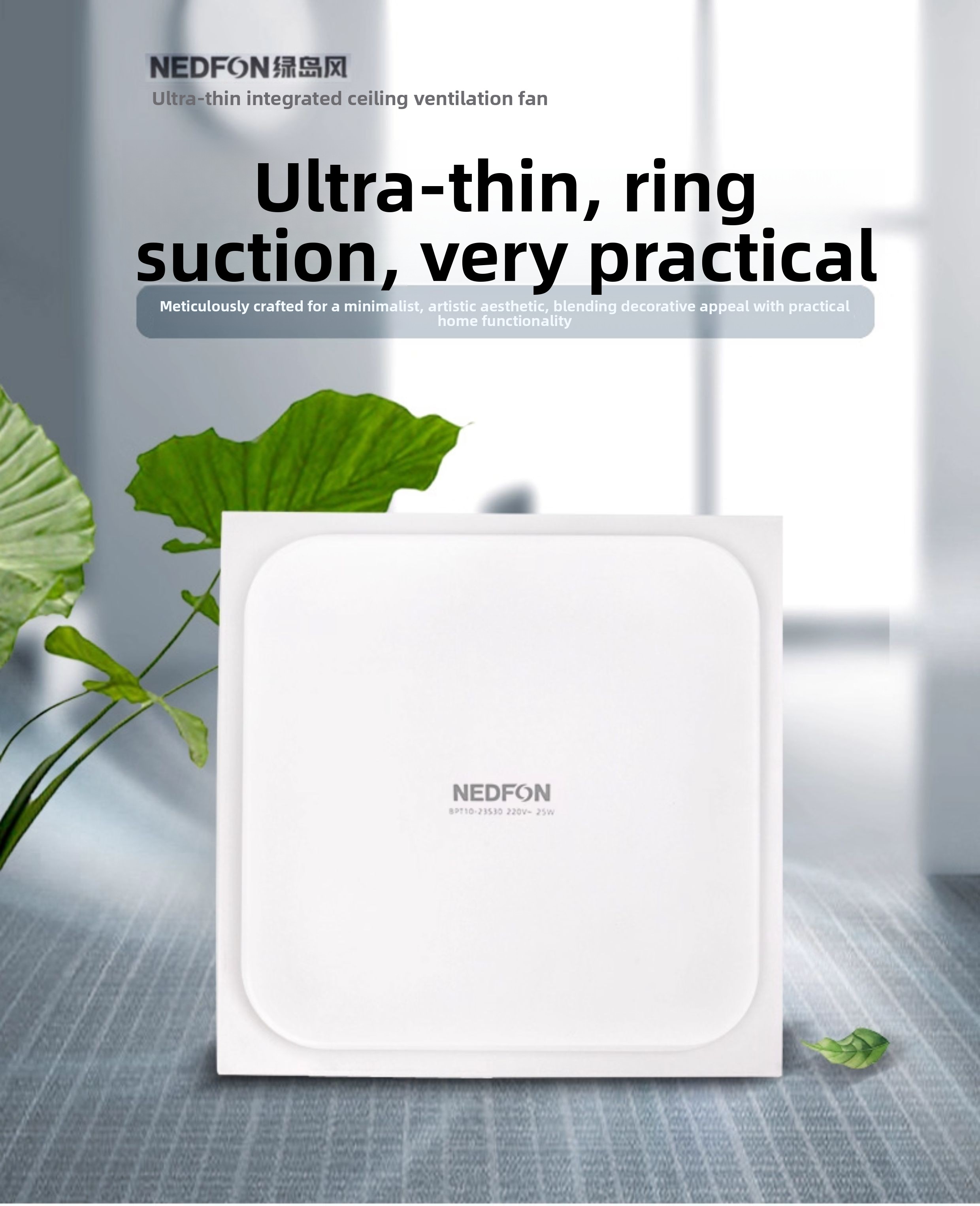 Ultra-thin and powerful integr - огляд і ціна Home Bathroom Ventilation