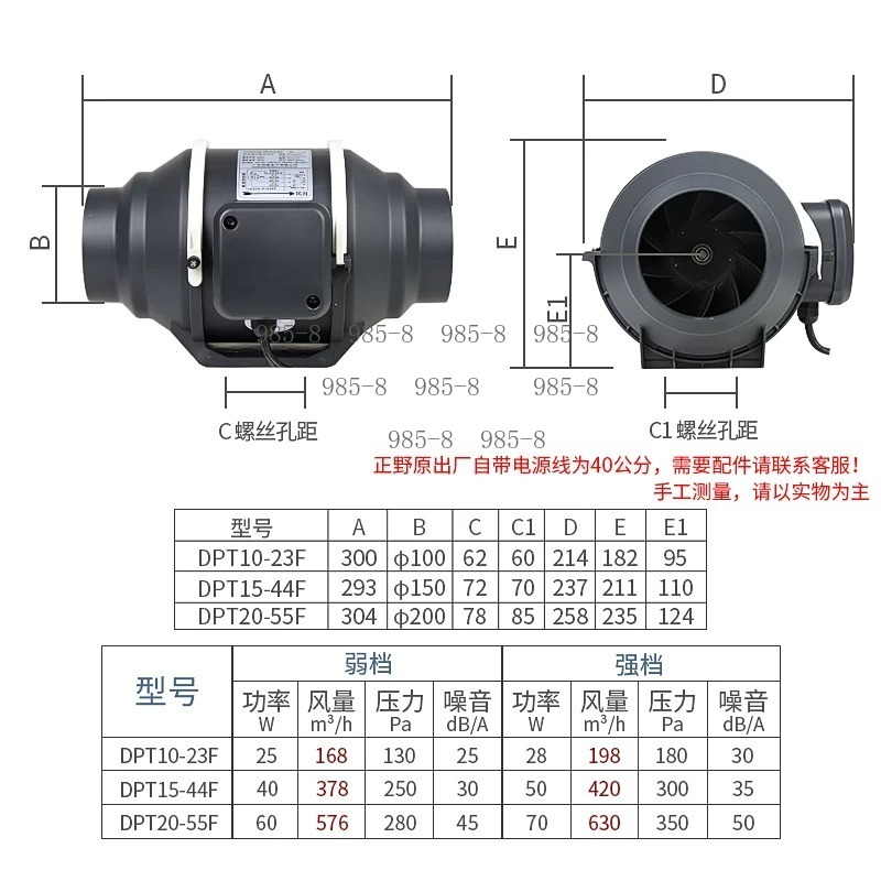 Mixed Flow Ventilation System  - огляд і ціна Home Bathroom Ventilation