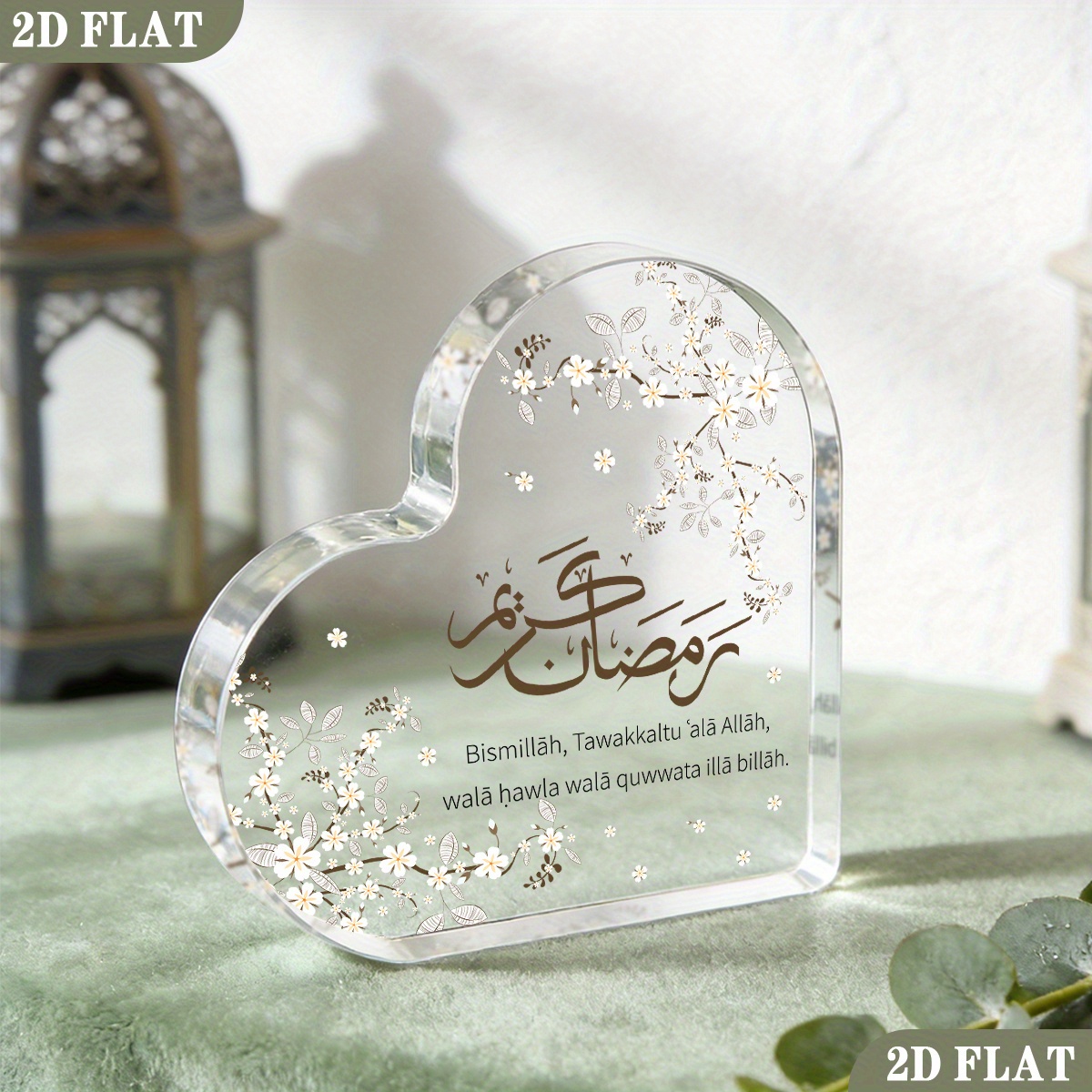 CIFBUY Acrylic Plaque 2D Flat  - огляд і ціна Home & Bathroom Building Products Pte Ltd Photos