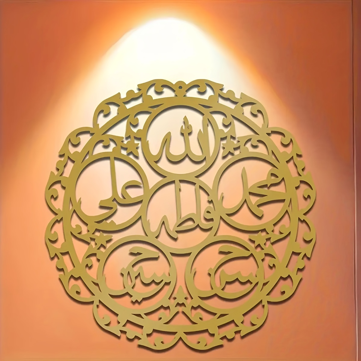 CIFBUY Islamic Panjatanpak Cal - огляд і ціна Home & Bathroom Building Products Pte Ltd Photos