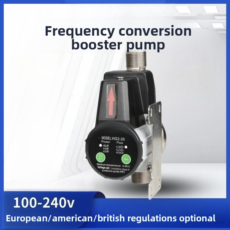 24V DC Variable Frequency Wate - огляд і ціна Home Bathroom Pressure Pump