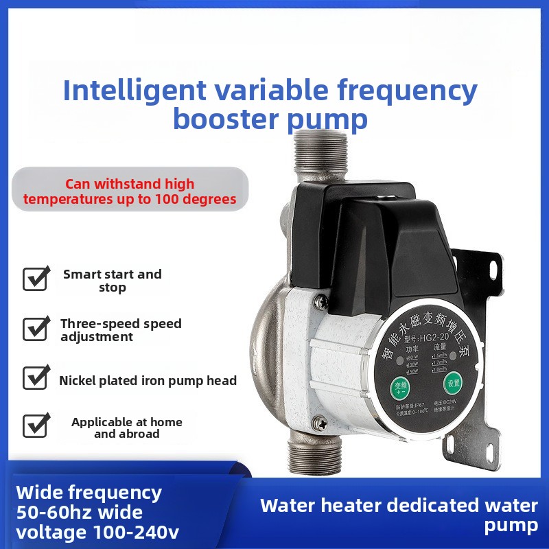 24V DC Variable Frequency Wate - огляд і ціна Home Bathroom Pressure Pump