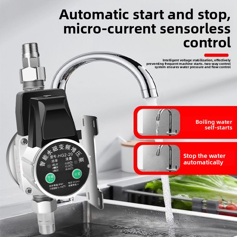 24V DC Variable Frequency Wate - огляд і ціна Home Bathroom Pressure Pump