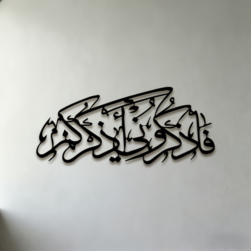 CIFBUY Vintage Arabic Calligra - огляд і ціна Home & Bathroom Building Products Pte Ltd Photos