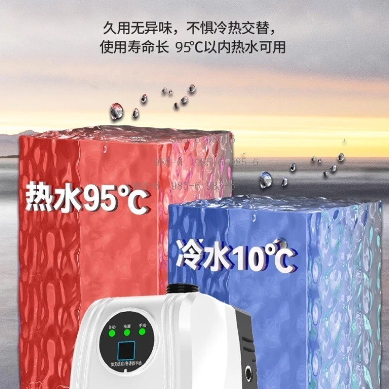Silent Automatic Water Heater  - огляд і ціна Home Bathroom Pressure Pump