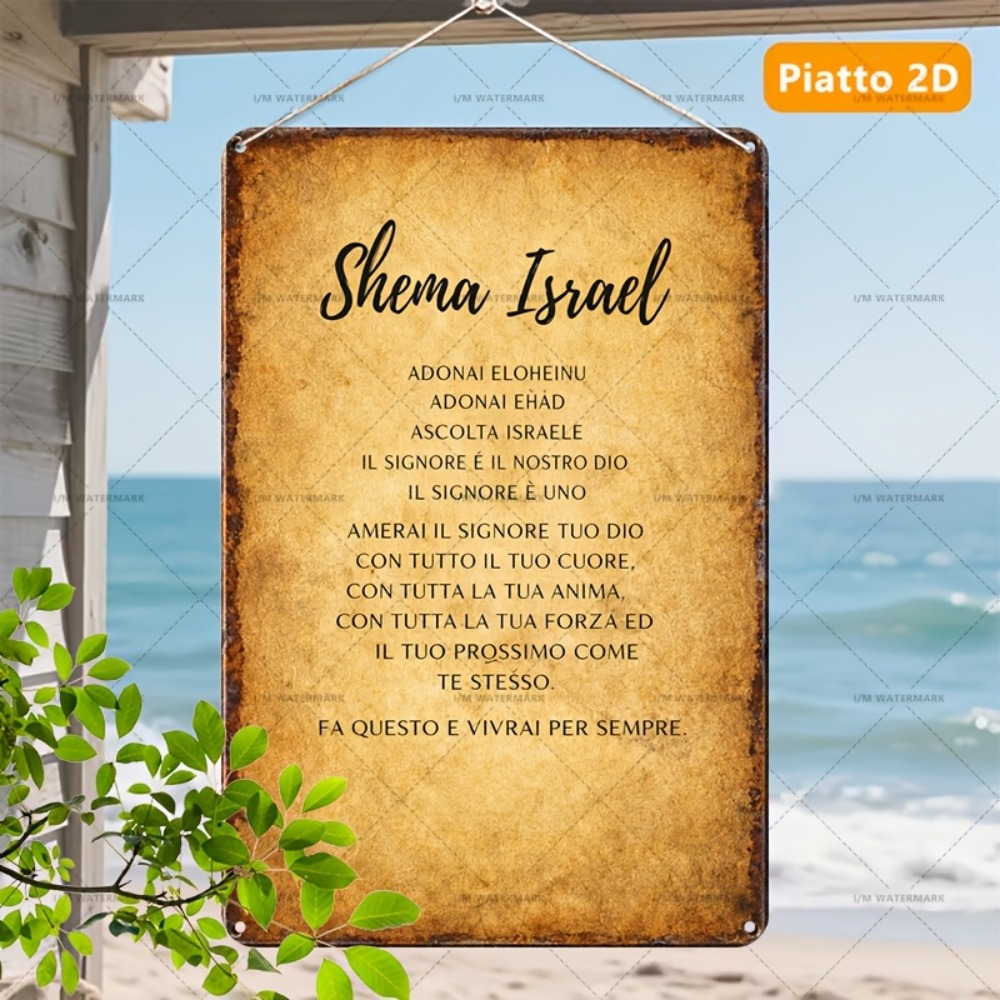 CIFBUY  Hebrew Scripture Alumi - огляд і ціна Home & Bathroom Building Products Pte Ltd Photos